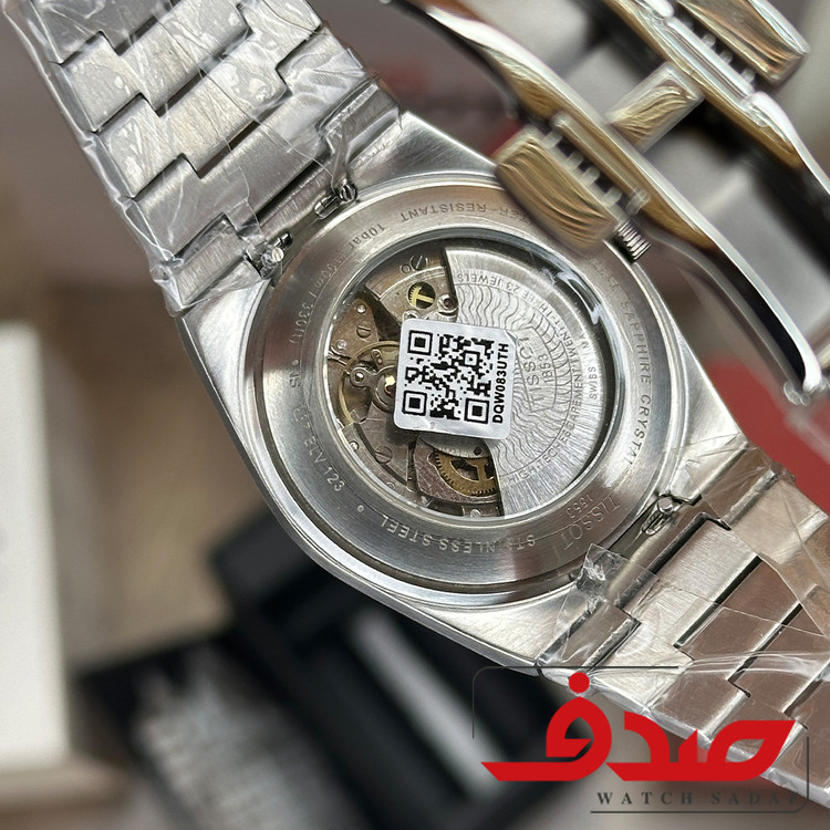 ساعت مردانه تیسوت مدل prx80 اتوماتیک